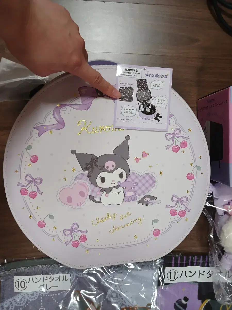 thumbnail-1